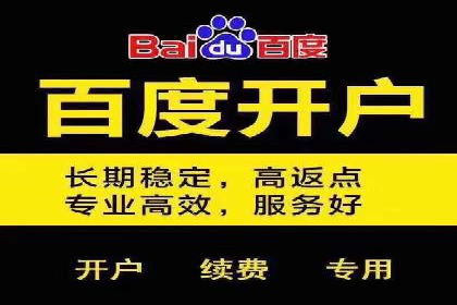 微博信息流中的企业客户服务实践